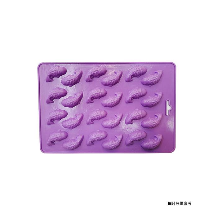 Chinese New Year Silicone Mold(Mini Fish/24 Cavity)