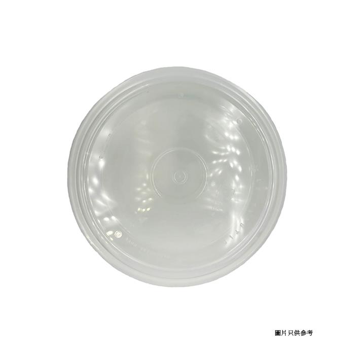 Round Plastic Box with Lids(3pcs)