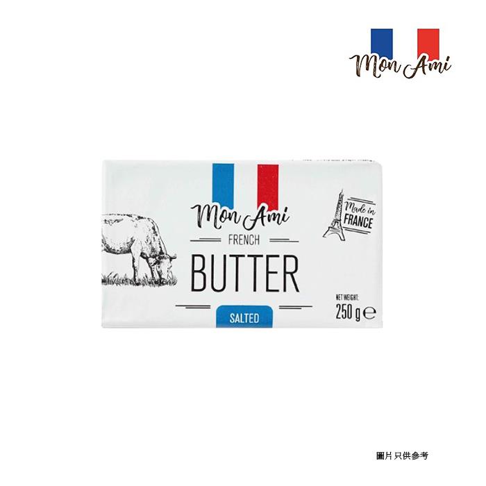 Salted Butter [MonAmi]