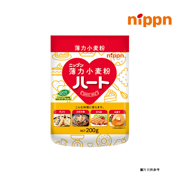 Cake Flour[NIPPN]