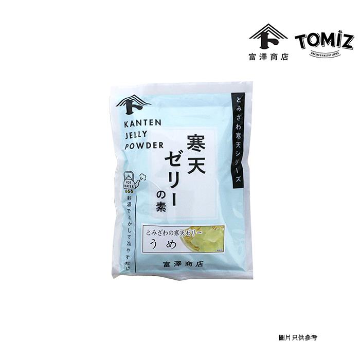 寒天粉(梅子味)/[富澤商店]