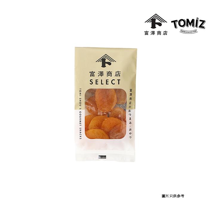 杏桃乾[富澤商店]