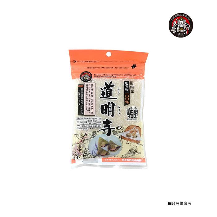 道明寺粉/[前原製粉]
