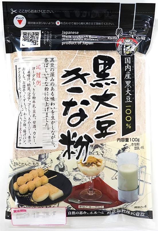 黑豆粉/[前原製粉]