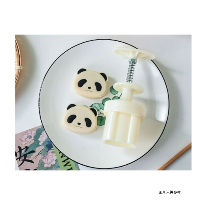手壓月餅模套裝(熊貓)/50克-連模片1個