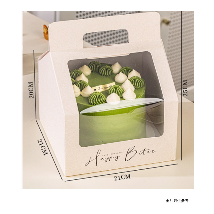 手提開窗屋型蛋糕盒(米色/外徑21cm)