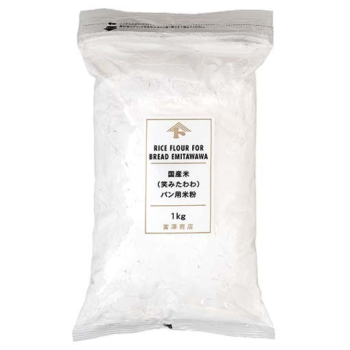 麵包用米粉(微笑塔瓦瓦)/[富澤商店]
