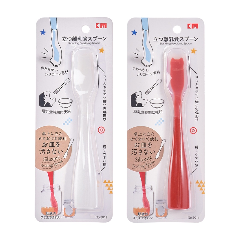 可立式矽膠刮勺