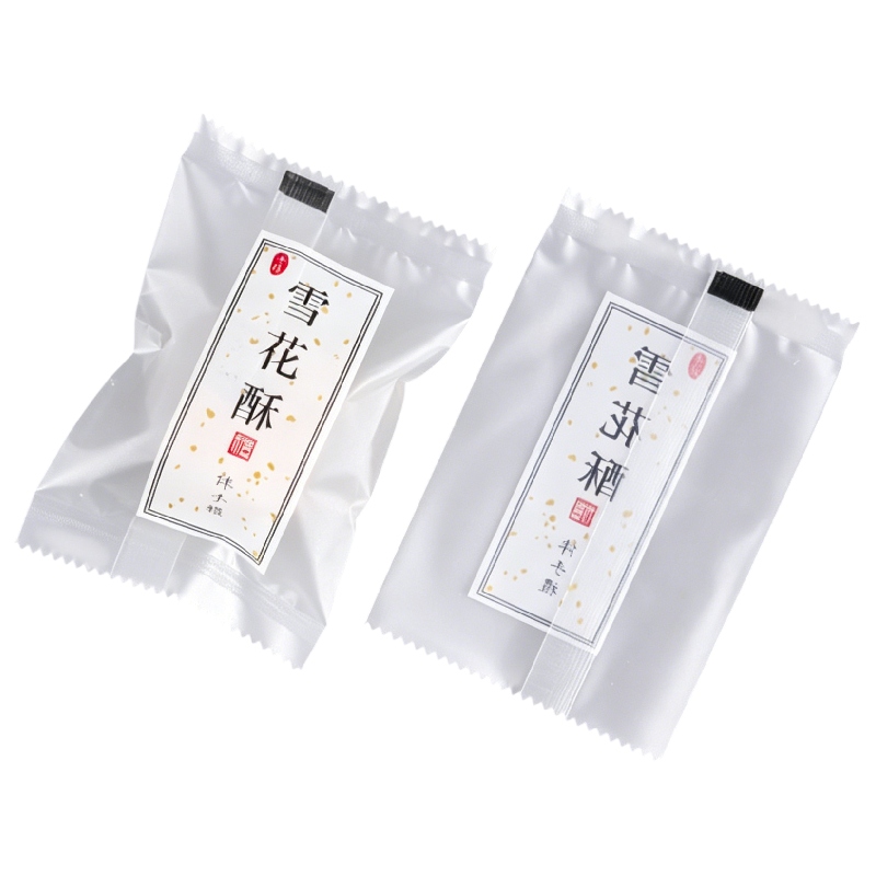 雪花酥袋(中式古典)/約45-50個